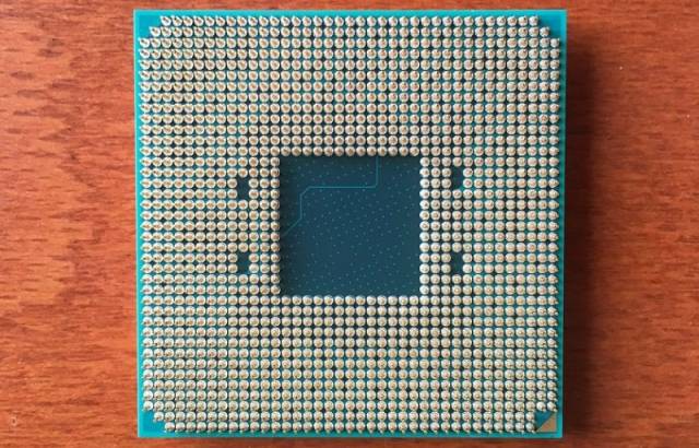 Procesador AMD en formato AM4