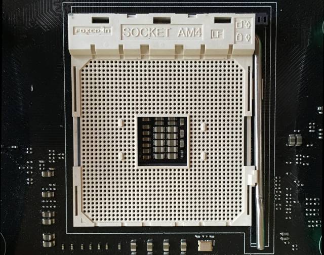 AMD Ryzen compartirá el socket AM4 con las APU de 7ª generación. AMD Ryzen compartirá el socket AM4 con las APU de 7ª generación.